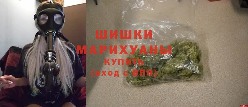 Бошки Шишки LSD WEED  MEGA вход  Белый 